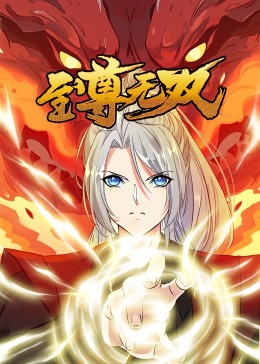 鸡西网站优化外包哪家好