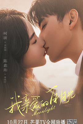 黄埔seo排名优化