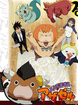 泉州seo搜索引擎优化